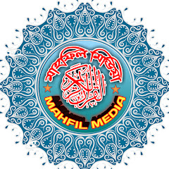 Mahfil Media