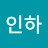 @유인하-m6d