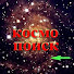 GpRK2ammi0U-channel-avatar-UnionKOSMOPOISK
