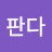 @reny9510
