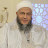 محمد الحسن الددو Cheikh Mohamed El Hassan Ould Dedew Channel