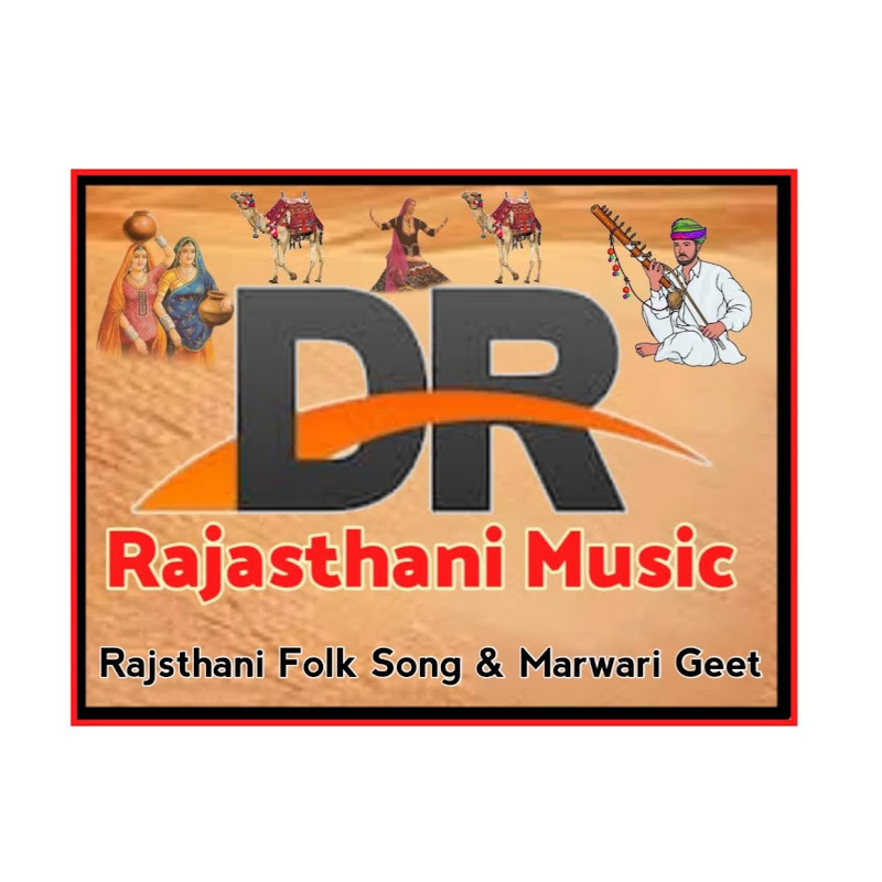 DR Rajasthani Music