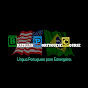 Brazilian Portuguese Course logo