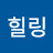 @힐링느티나무