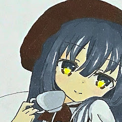 或すん