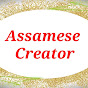 Assamese Creator logo