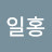 @백일홍-l8h