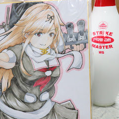 TAKANE夕立