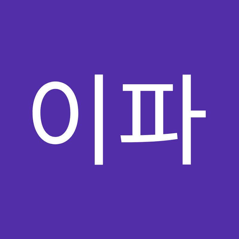 이파