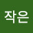 @작은마리아-j3m