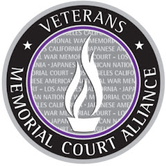 Veterans Memorial Court Alliance