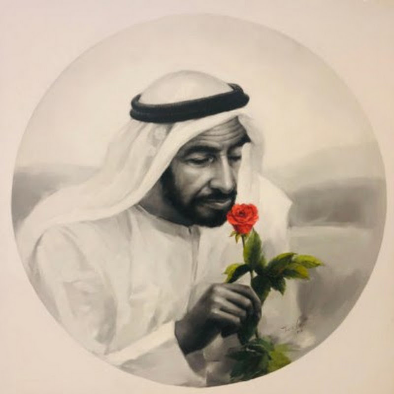 بنت زايد icon