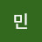 @민트초코-b4v6z