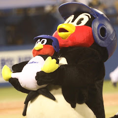 うめうめ