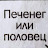 @Huxy9cebe