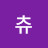 @chu-8697