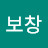 @사용가
