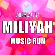 MUSIC RUN 加藤ミリヤ