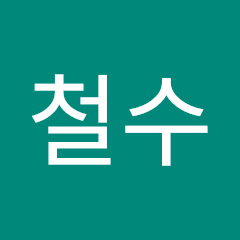 채널썸네일