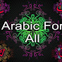 Arabic For All logo