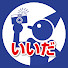 gg1w6s7yIwU-channel-avatar-飯田市