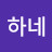 @궁금하네-k7p