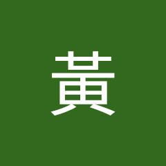 黃金礦場アイコン画像