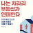 @복만두-d1s
