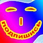 Гитара Аккорды Песни для начинающих Image Thumbnail
