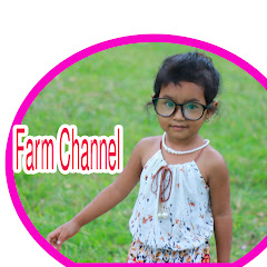 Farm Channel Image Thumbnail