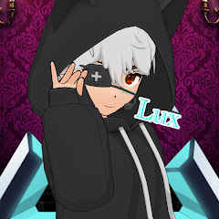 Lux/るくす