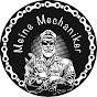 Meine Mechaniker Image Thumbnail