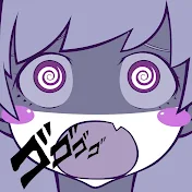 NARACHI