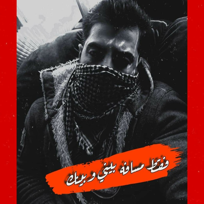 Channel Avatar