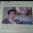 gM_Itu8nC74-channel-avatar-영국백승훈프로