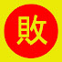 WmITolSZ7iw-channel-avatar-retsupurae