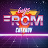Автор