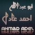 0CtP9avob8o-channel-avatar-أبو عبدالله أحمد عادل