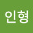 @구름인형