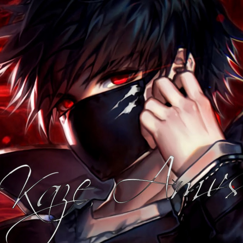 KazeAmv's 風 icon