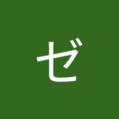 ゼシカアイコン画像