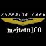 SiEG5BQZdrA-channel-avatar-meitetu100