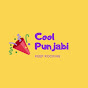 Cool Punjabi logo