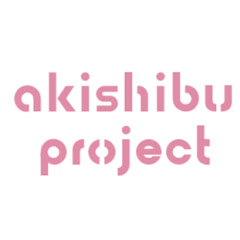 アキシブproject -akishibu project-アイコン画像