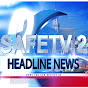 GUYANA TRUSTED TELEVISION HEADLINE NEWS logo