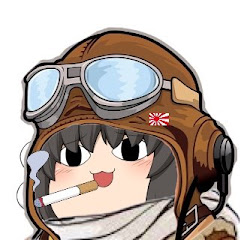 瀬田宗次郎