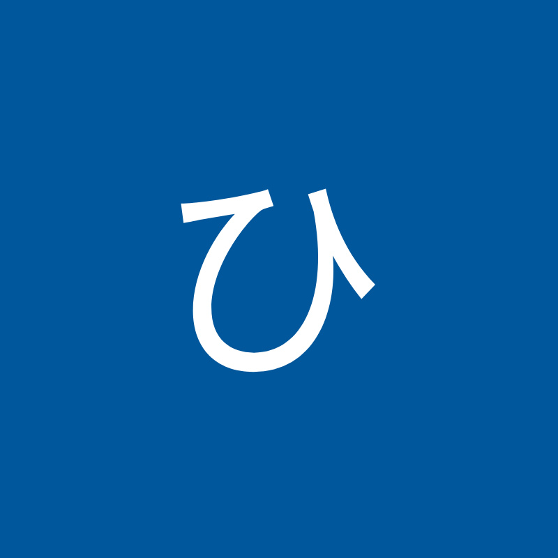 ひろゆきくらぶ