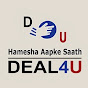 Deal4U - Hamesha Aapke Saath logo