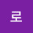 @폴로-e3e