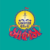 Shonar Bangla Circus